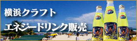 Body Navi LIMA Blog（ブログ）